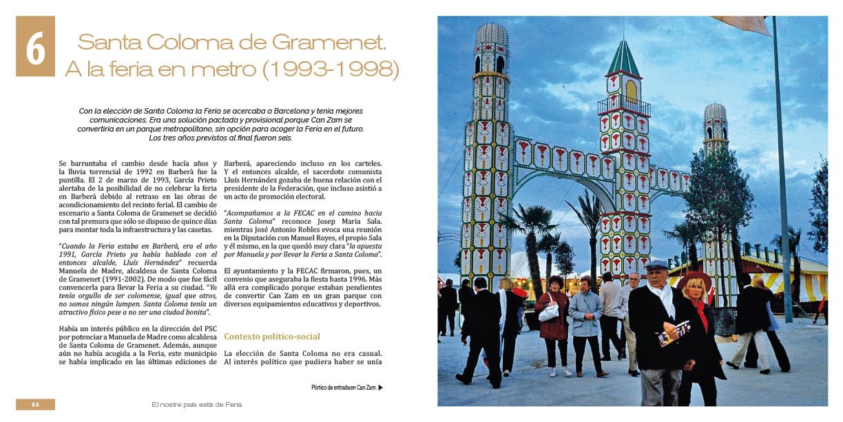 El meu país està de Feria