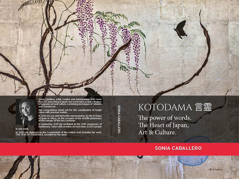 Ver Muestra en PDF versión en español.