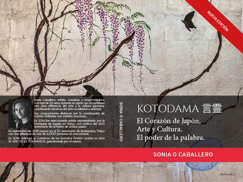 Ver Muestra en PDF versión en español.