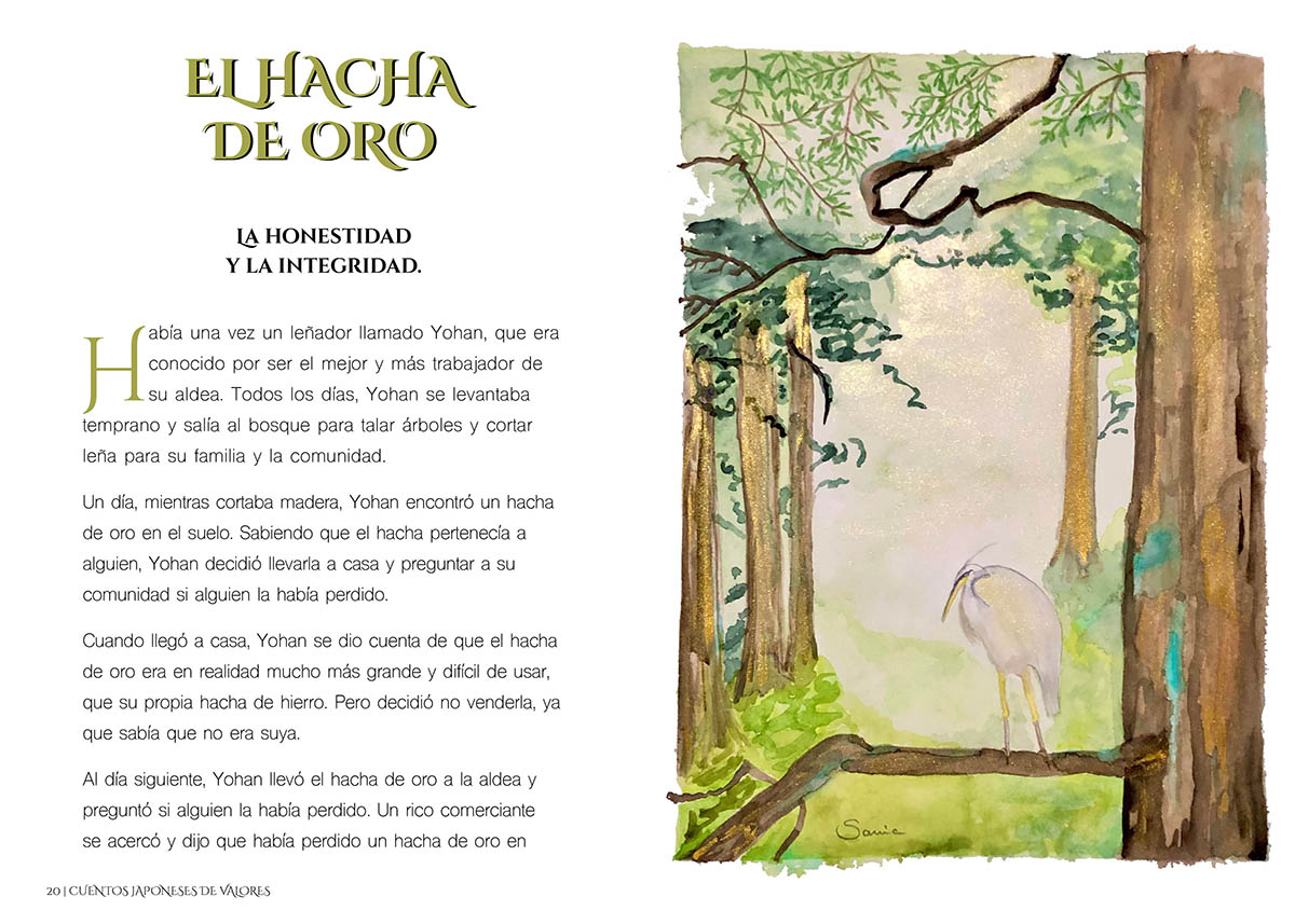 ¿Y SI ME HUBIERAN LEíDO ESTE CUENTO A MÍ?