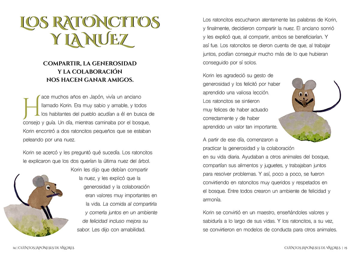 ¿Y SI ME HUBIERAN LEíDO ESTE CUENTO A MÍ?